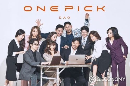 http___www.geconomy.co.kr_data_photos_20221144_art_16675269237322_6a8210 http___www.geconomy.co.kr_data_photos_20221144_art_16675269237322_6a8210