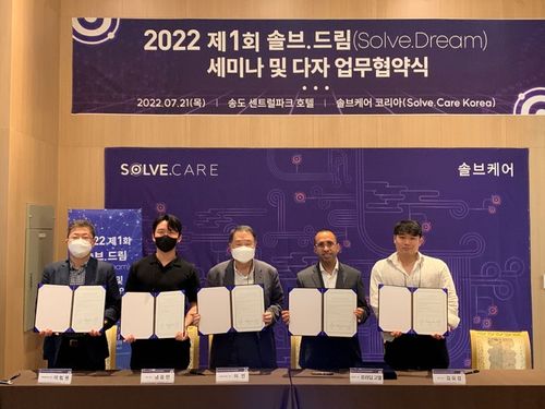 https___image.dnews.co.kr_photo_photo_2022_07_22_202207221106212230071-2-299736 https___image.dnews.co.kr_photo_photo_2022_07_22_202207221106212230071-2-299736